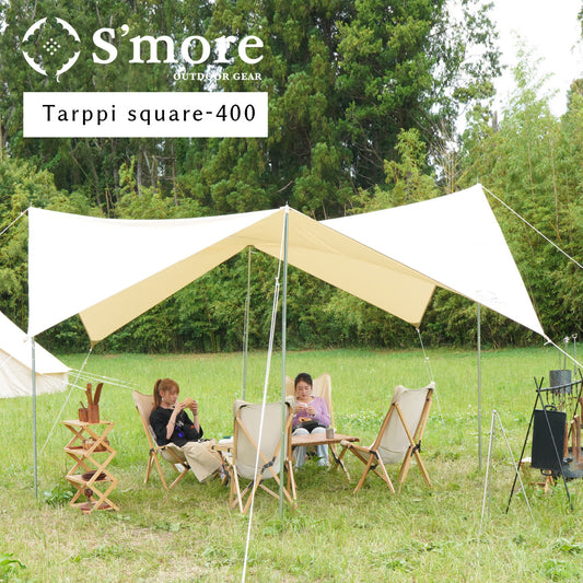 【Smore】スモア Tarppi square-400