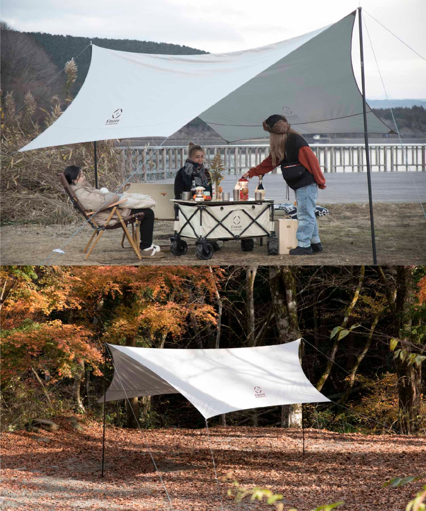 【Smore】スモア A-Base tent Tarp 330