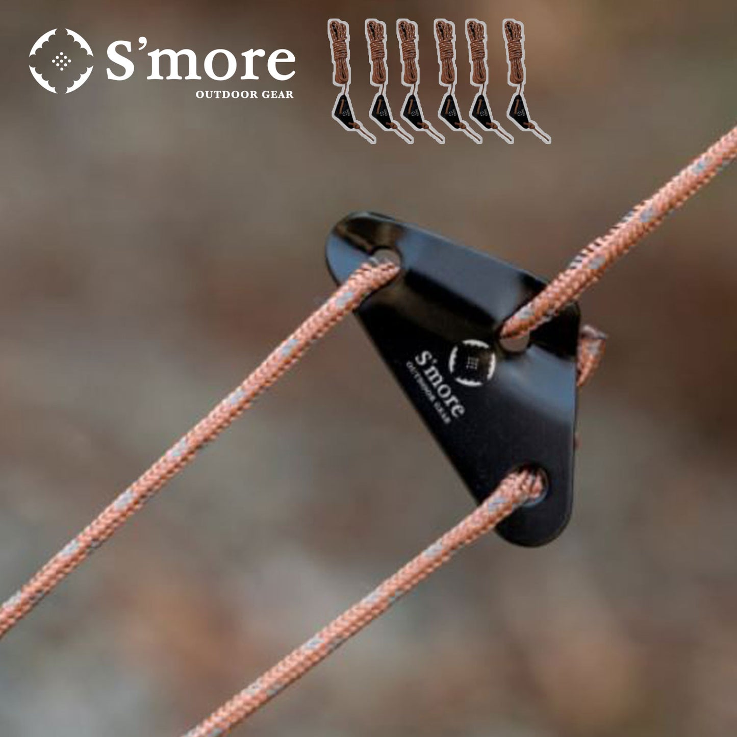 【Smore】スモア Deco de rope