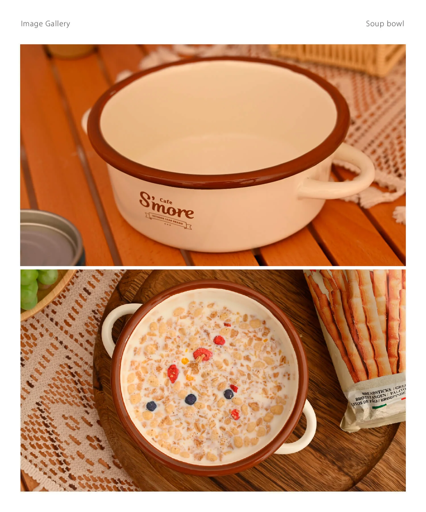 【Smore】スモア スープボウル cafe s'more soup bowl