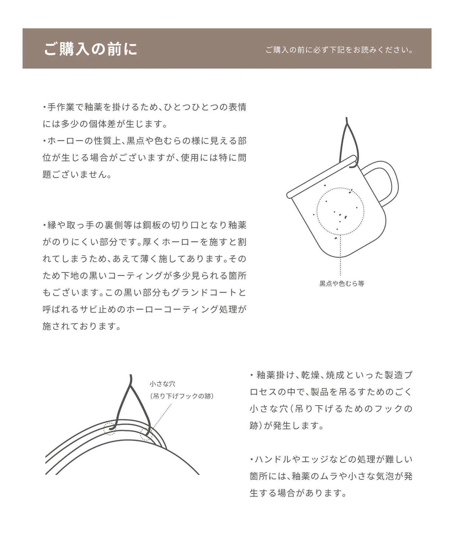 【Smore】スモア スープボウル cafe s'more soup bowl