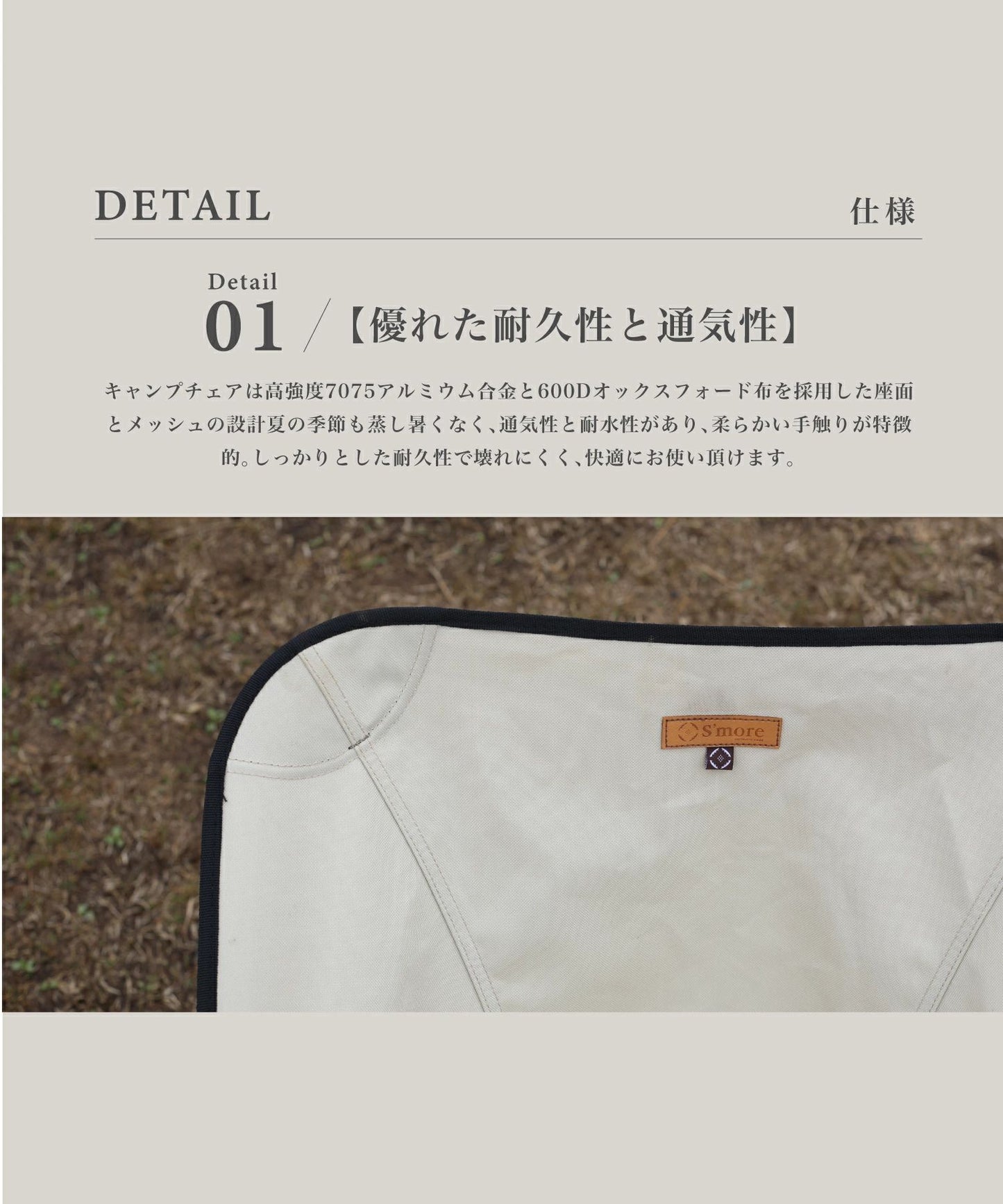 【Smore】スモア Alumi Low-back Chair