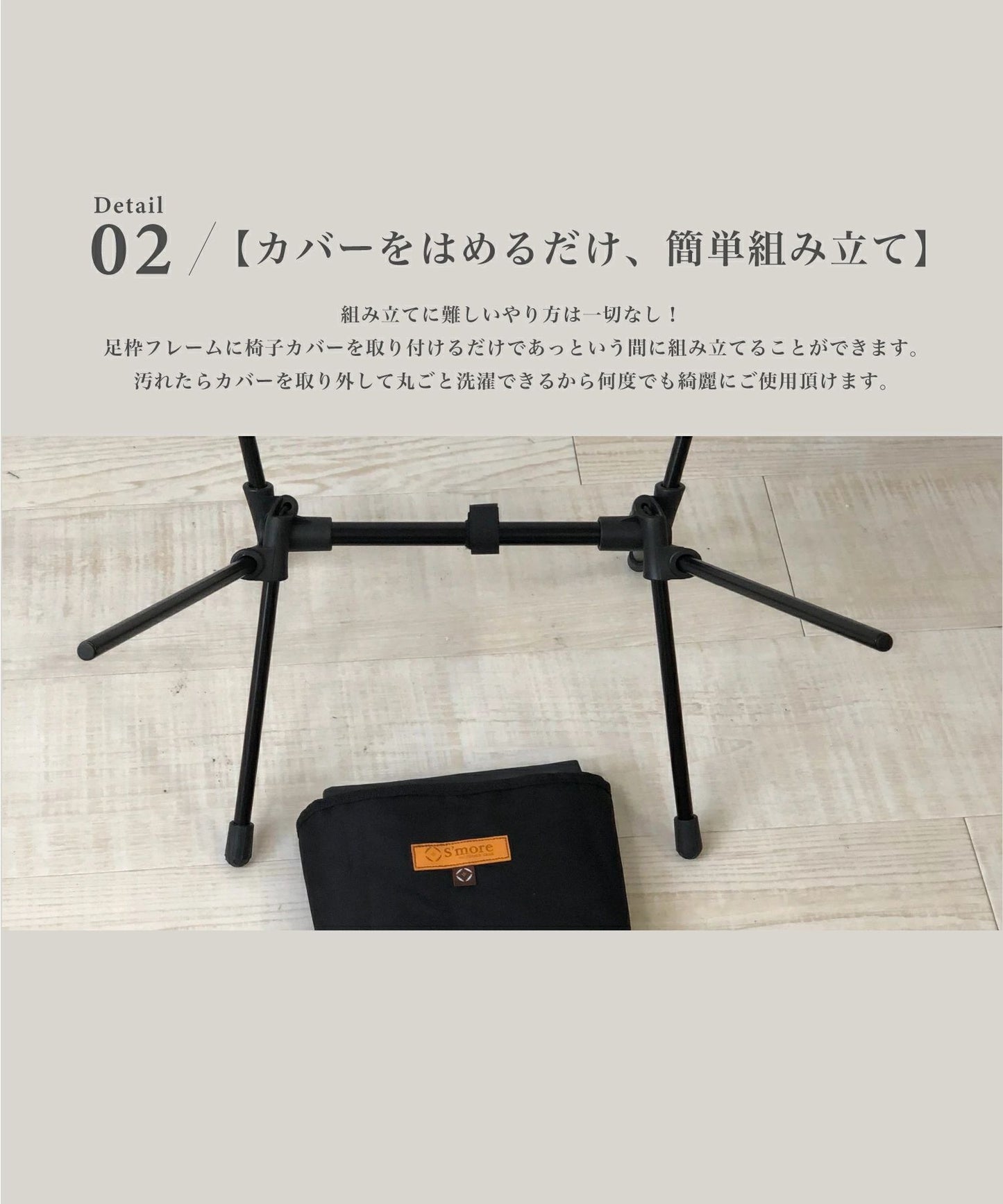 【Smore】スモア Alumi Low-back Chair