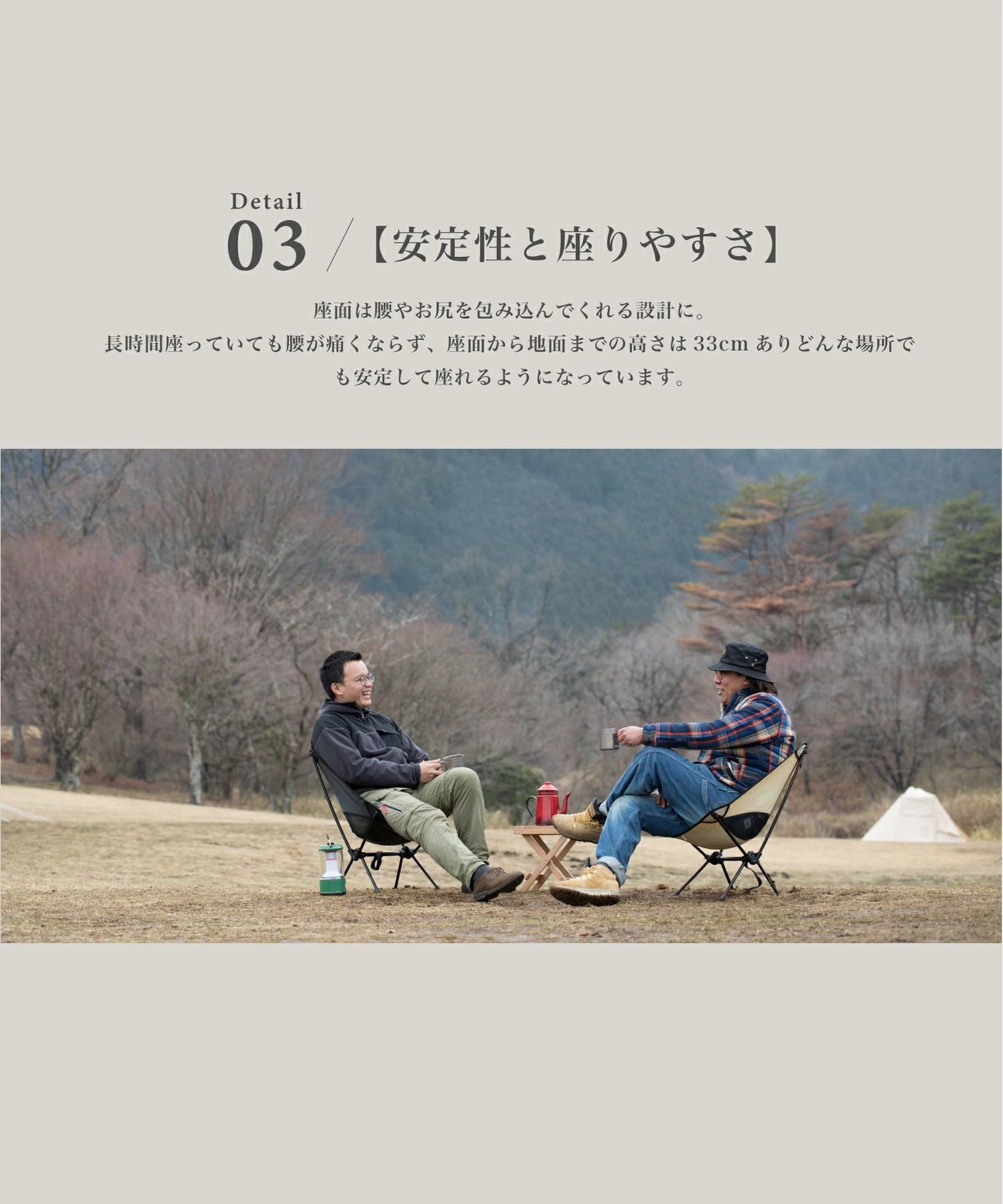 【Smore】スモア Alumi Low-back Chair