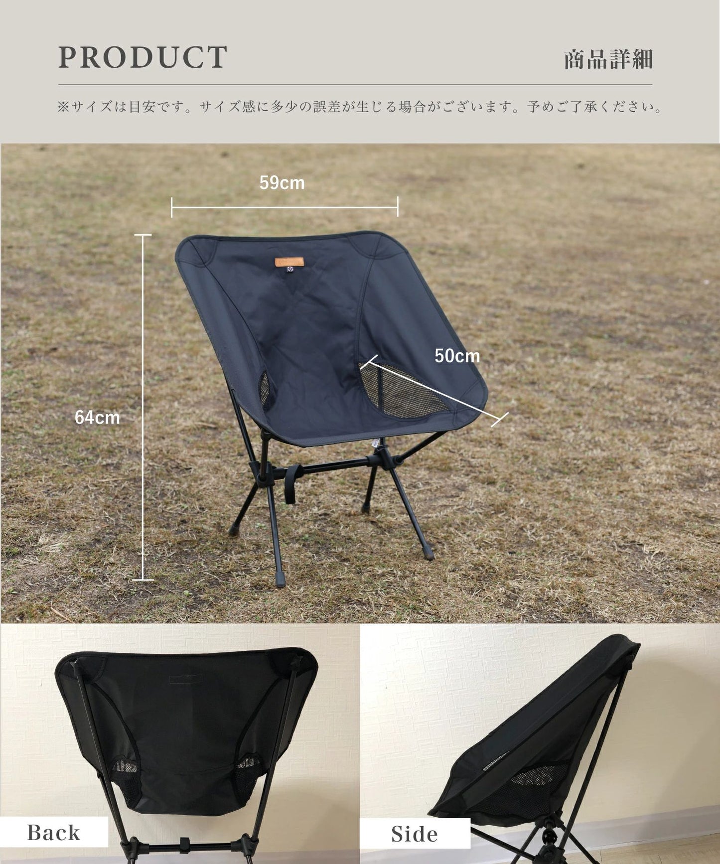 【Smore】スモア Alumi Low-back Chair