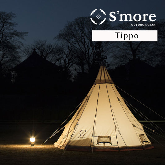 【Smore】スモア Tippo300